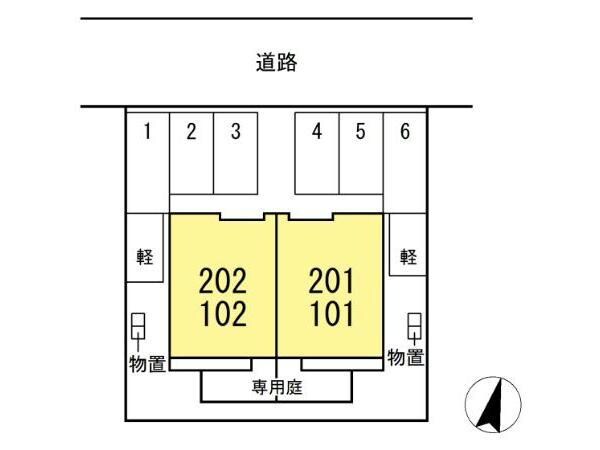 アネックスもえぎの物件外観写真