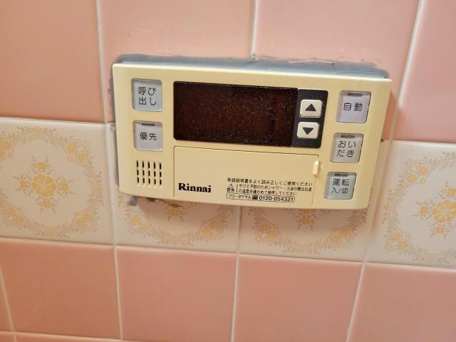 田中島アパートの物件内観写真