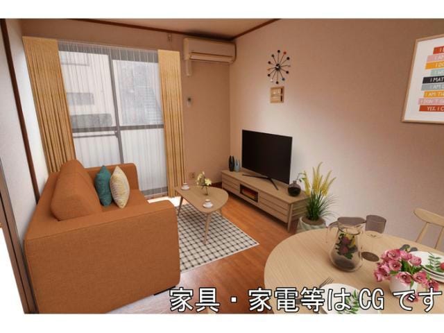 メゾン・ド・グランメール　Ⅱの物件内観写真