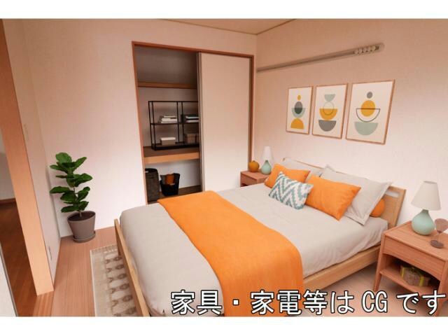 メゾン・ド・グランメール　Ⅱの物件内観写真