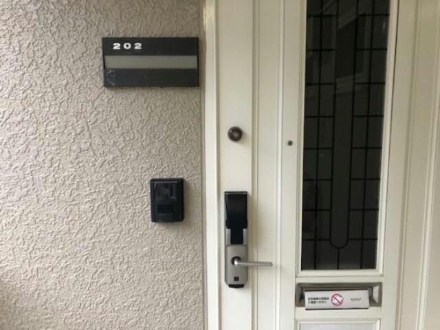 ルマージュ　Bの物件内観写真