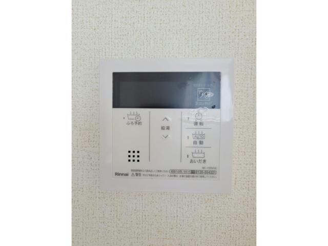 Point241　Ⅱの物件内観写真