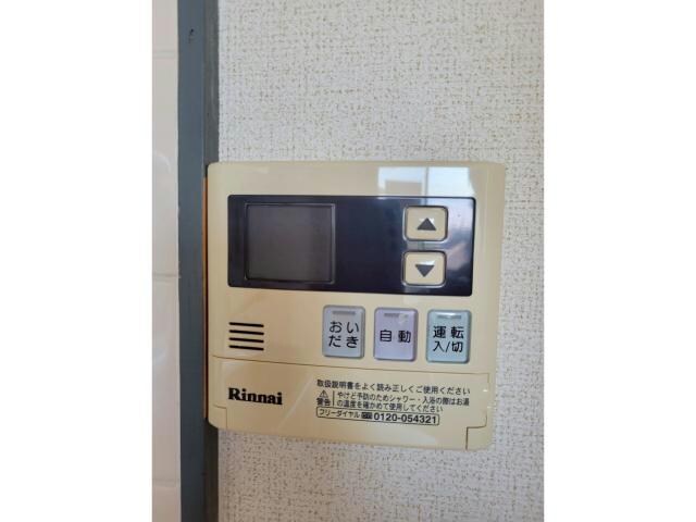 Point241　Ⅱの物件内観写真