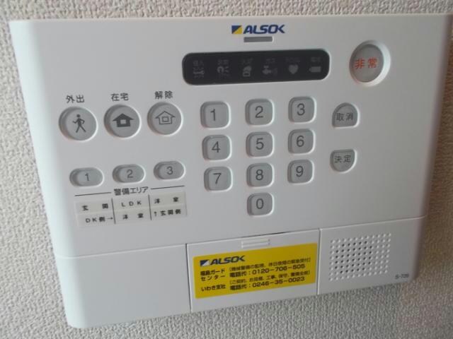 アルシオン　Bの物件内観写真