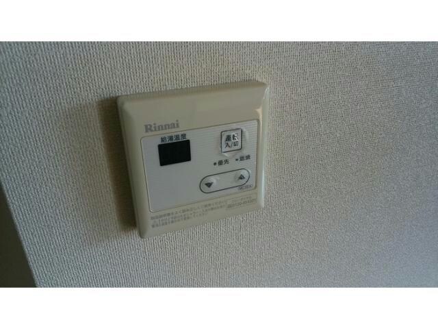 ロイヤルプラザの物件内観写真