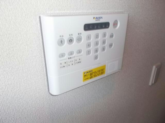 アルシオン　Aの物件内観写真