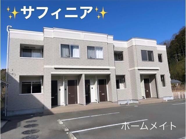 サフィニアの物件外観写真