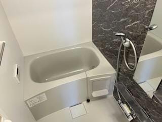 ステイゴールドⅡの物件内観写真