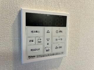 ステイゴールドⅡの物件内観写真