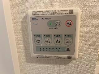 ステイゴールドⅡの物件内観写真