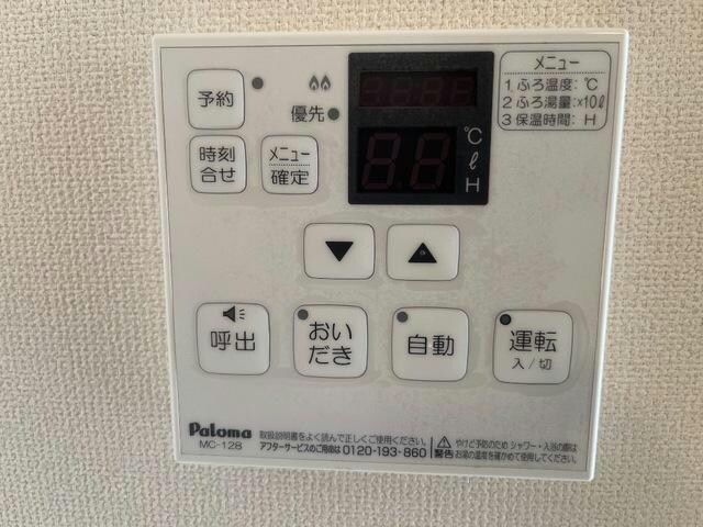 モア・ヴィーナスの物件内観写真