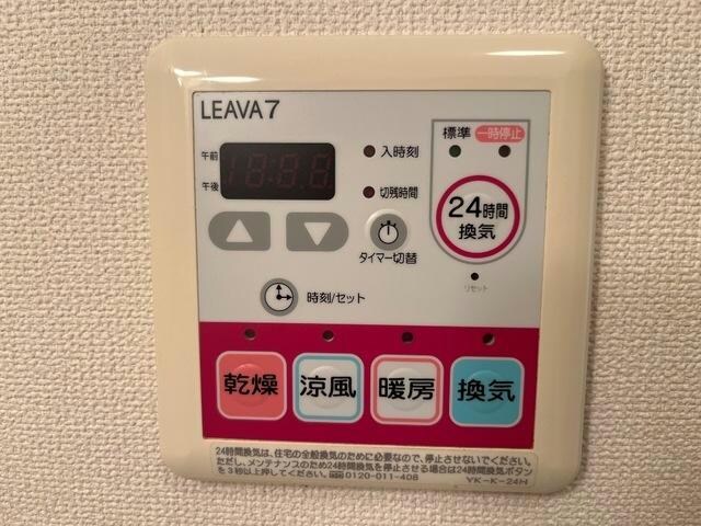 モア・ヴィーナスの物件内観写真