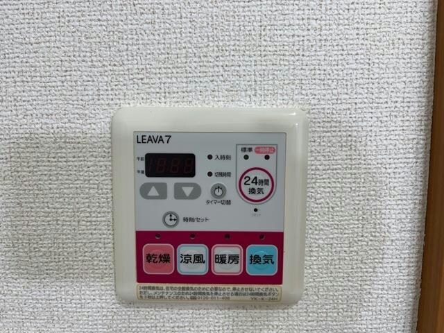 エアリアルガーデンの物件内観写真