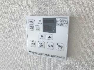 グリーンヒルの物件内観写真