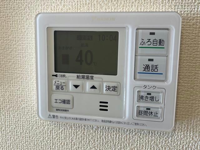 カサフェリースの物件内観写真