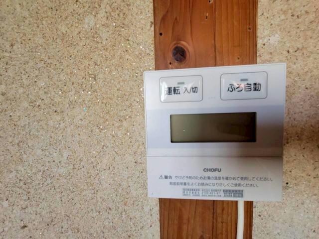 勿来町四沢作田貸家の物件内観写真