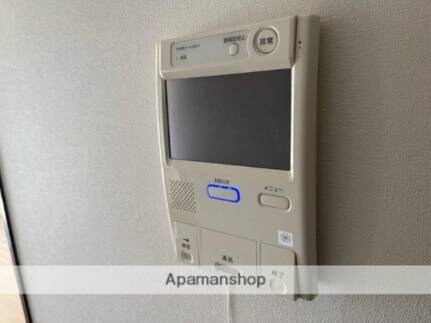 マイハウス屋島の物件内観写真