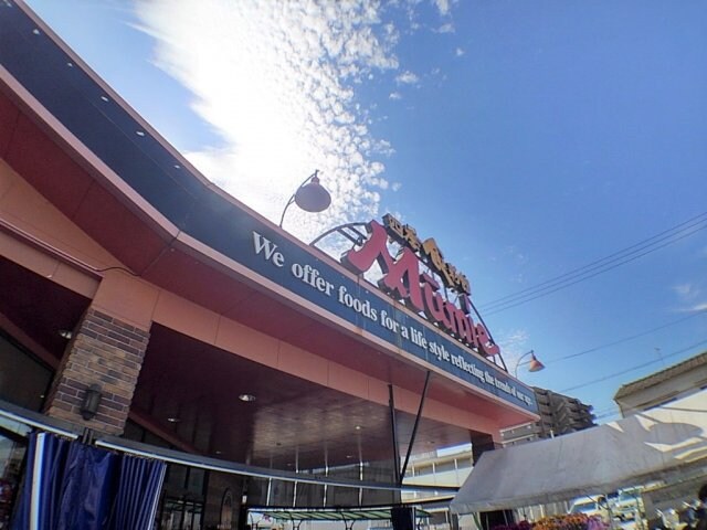 レオパレスベトレーテンナーベの物件外観写真