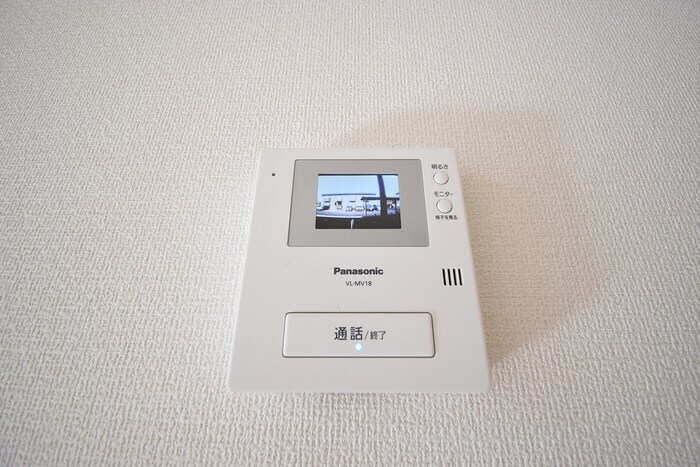 フォンターナ伏石　B棟の物件内観写真