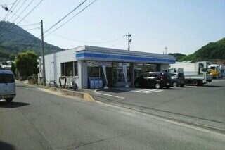 シティハイツ川地の物件外観写真