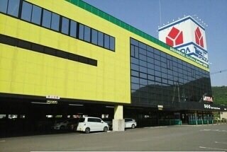 シティハイツ川地の物件外観写真