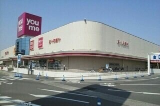 フォルシュ・ヴェーラⅣの物件外観写真