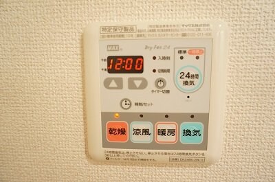 ルース・デラ・プレッソ　Ⅰの物件内観写真