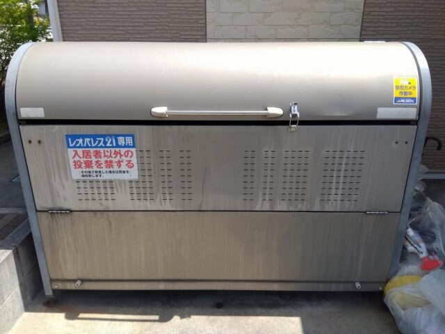 レオパレスクリスマスローズの物件内観写真