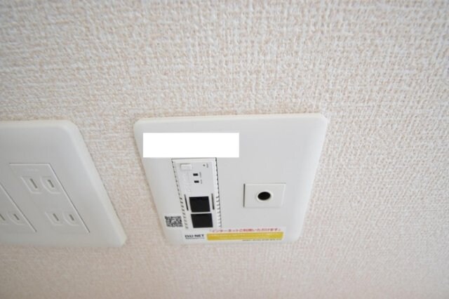 レグルス　Ａ棟の物件内観写真