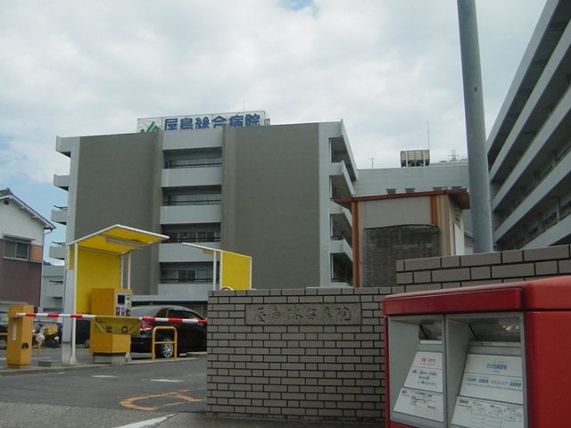 ハピネス古高松の物件外観写真