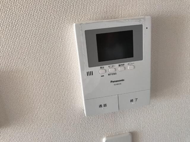 ハピネス古高松の物件内観写真