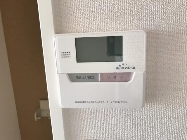 ハピネス古高松の物件内観写真