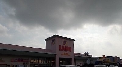 レスタの物件外観写真