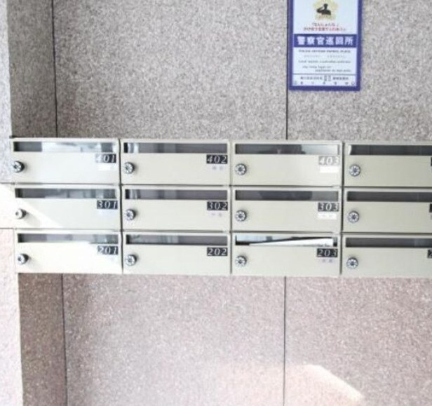 エクセレント宮脇の物件内観写真