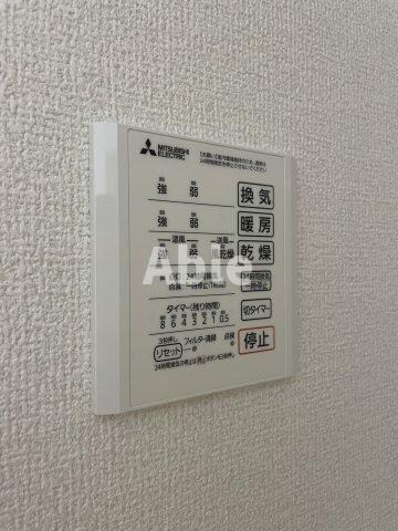 グレイスフルの物件内観写真