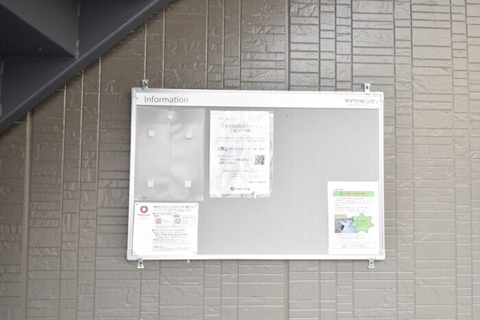 サウスウイングウエダの物件内観写真