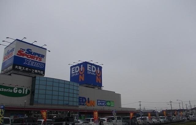 アベンシス５の物件外観写真