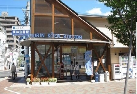 クラール花ノ宮の物件外観写真