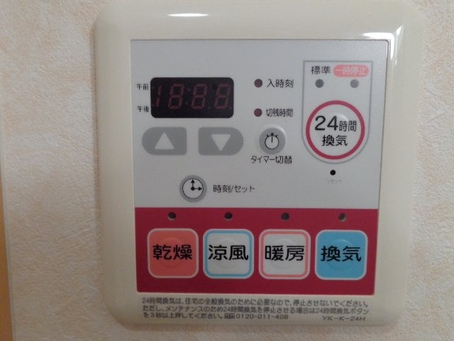 プランドールの物件内観写真