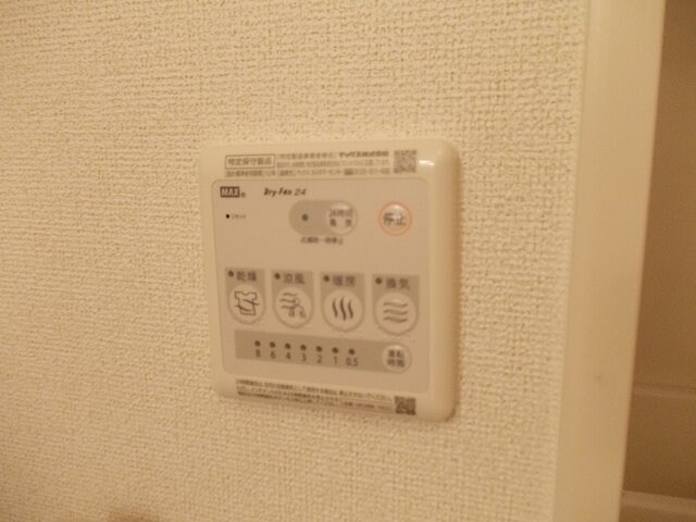 ソレアード太田　Ｂの物件内観写真