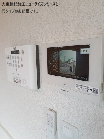 ラ・フォレスタⅢの物件内観写真