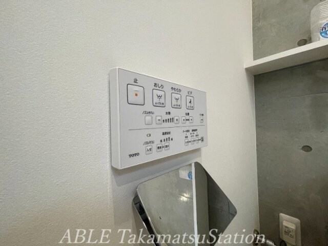 コリドール丸の内パークの物件内観写真