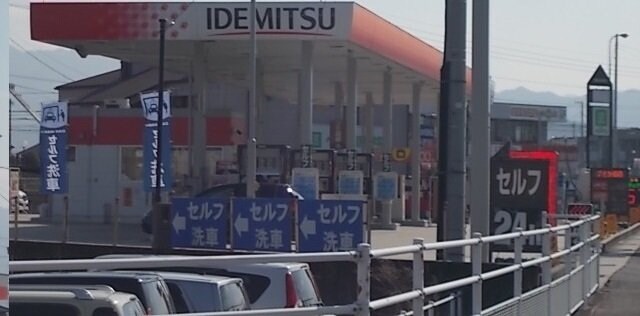 リヴァー・ウィルダーネスＣの物件外観写真