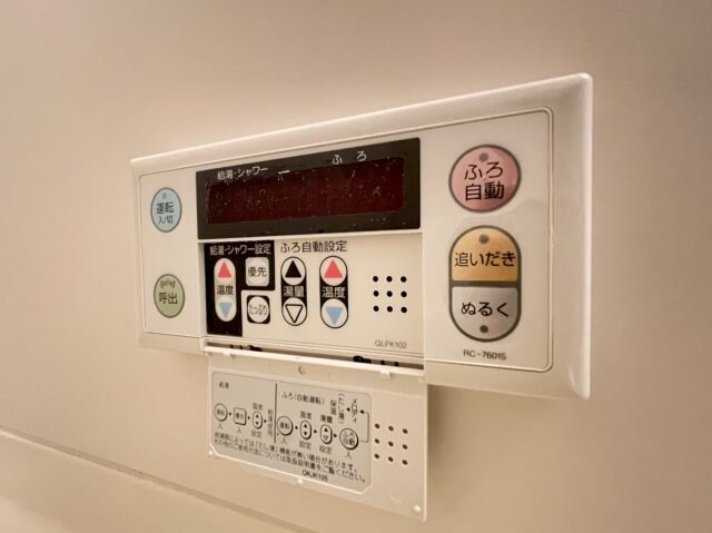 サンライズＳの物件内観写真