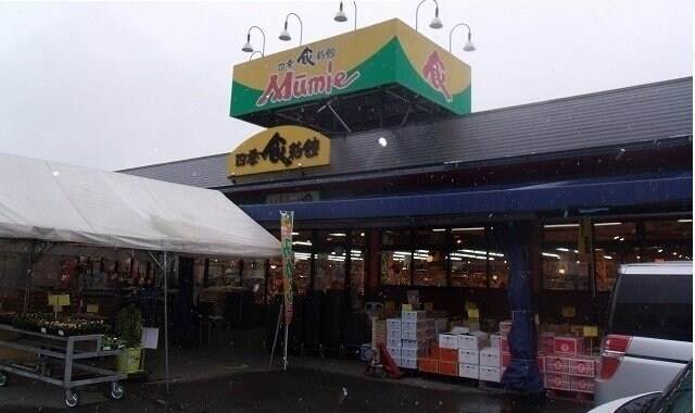 グランデ　カーサＨの物件外観写真