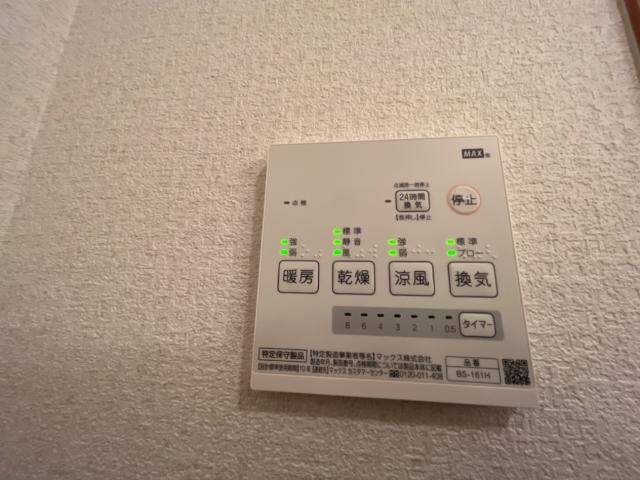 グレイスヴィラ　Ａ棟の物件内観写真