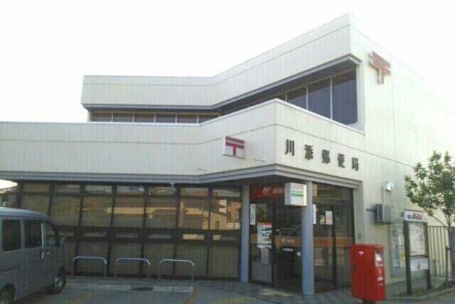 サンライズ元山の物件外観写真