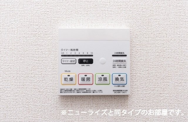 ＪＡＤＡ　Ｈｏｕｓｅ滝宮Ｈの物件内観写真