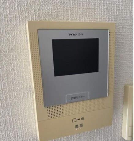 ディアス西宝町の物件内観写真