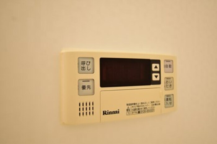 ロータス宇多津の物件内観写真